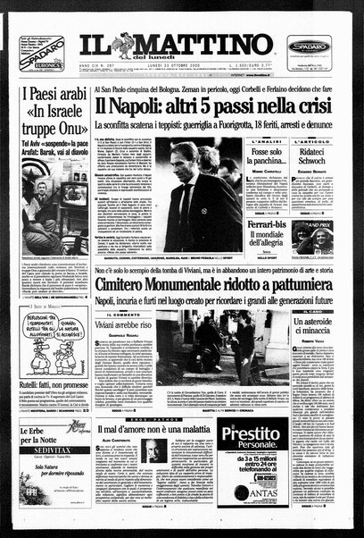 Il mattino